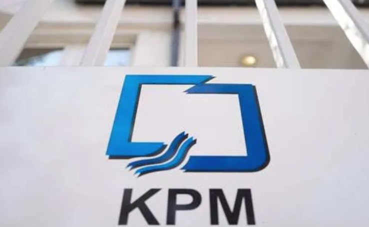 Kuvendi zgjedh anëtarët e KPM së