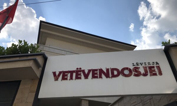 Mblidhet VV ja  diskutohet edhe për Presidentin