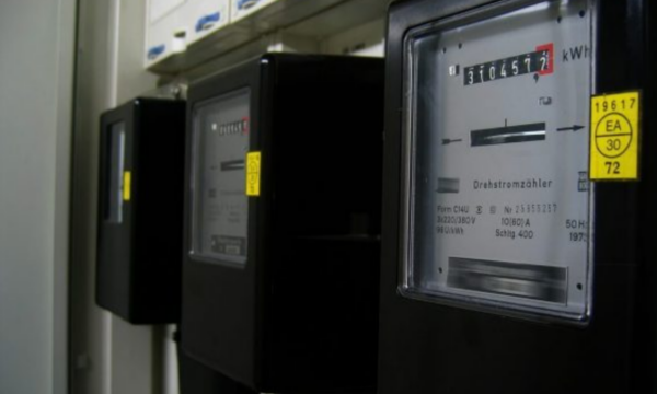 keds-njehsoret-elektrike-jane-sipas-standardeve-mund-te-kete-devijime-te-vogla