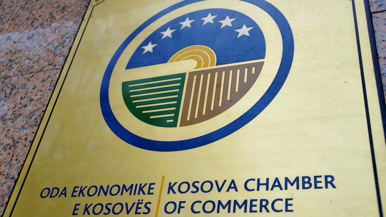 oda-ekonomike-e-kosoves-propozon-dy-masa-per-frenimin-e-cmimeve-te-naftes