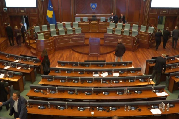 s-ka-kuorum-per-votimin-e-rezolutes-per-rritjen-e-cmimit-te-naftes