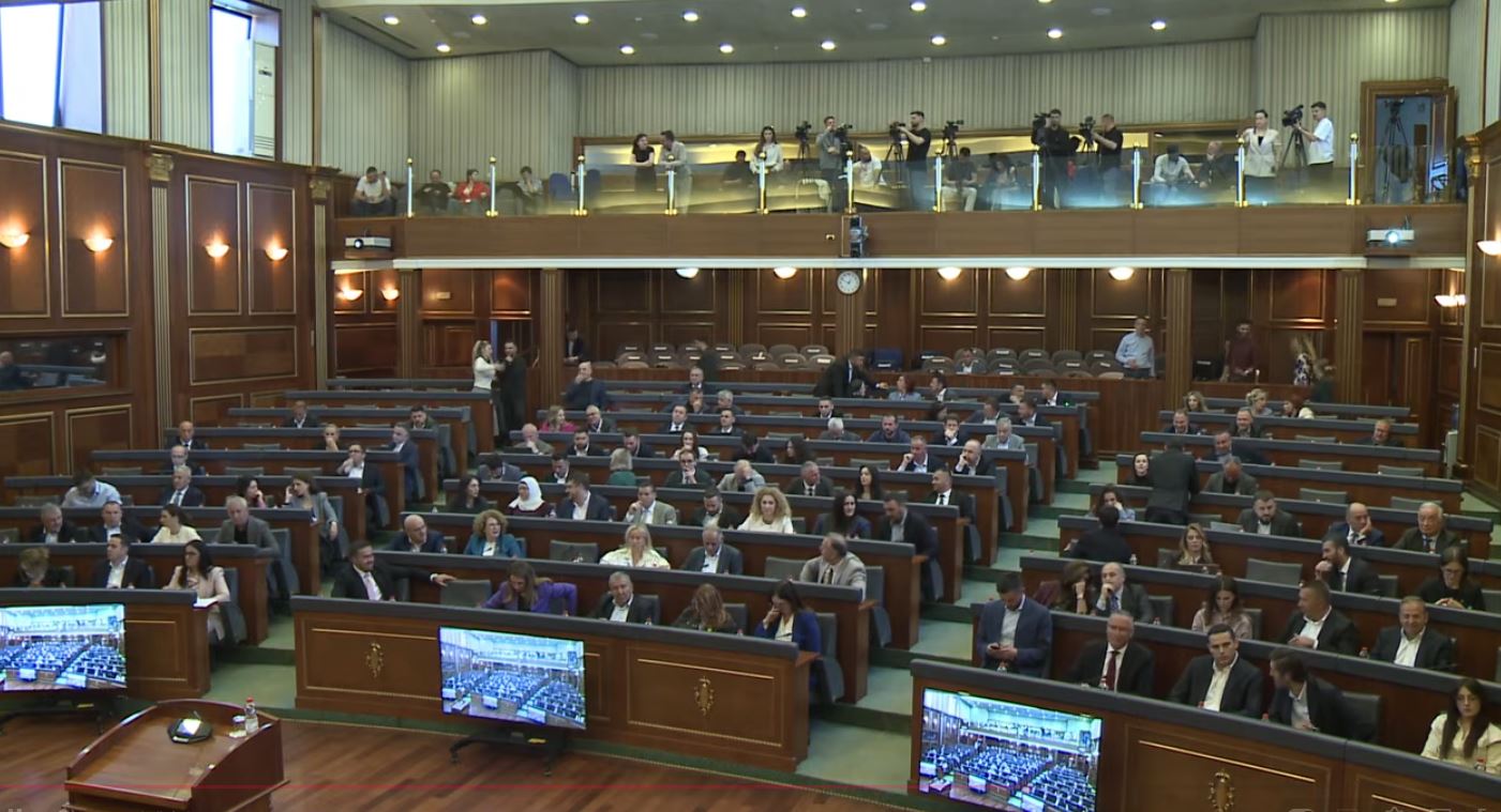 Dështon rishikimi i buxhetit  me nguti 