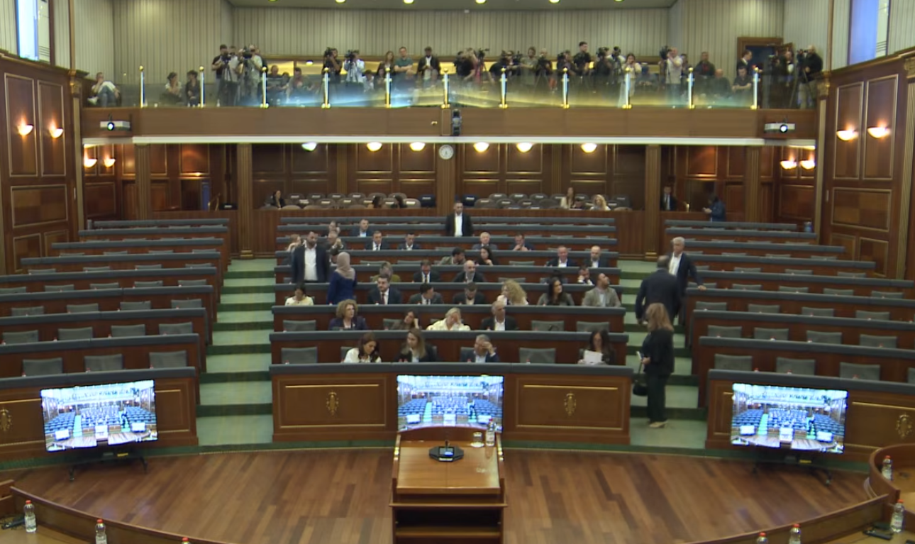 Përfundon seanca e thirrur për të diskutuar rreth presidentit