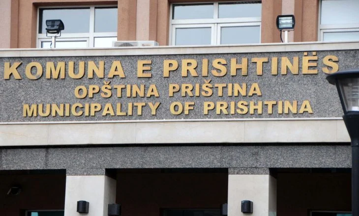 Inspektorati i Mjedisit gjobit Komunën e Prishtinës me 5 mijë euro