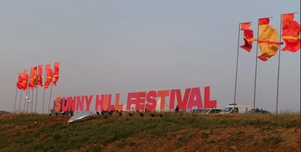 katy-perry-do-te-performoje-ne-festivalin-sunny-hill-ne-prishtine