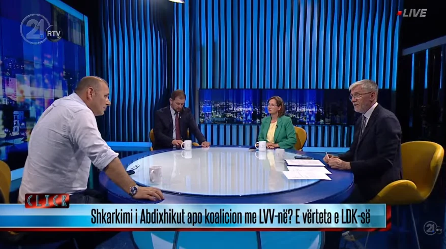  Dikush po e pin duhanin tinza në LDK   çfarë po ndodh me fatin e Abdixhikut 